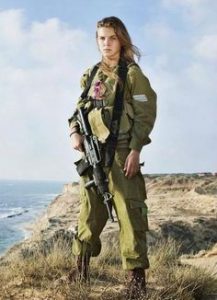 IDF woman gun