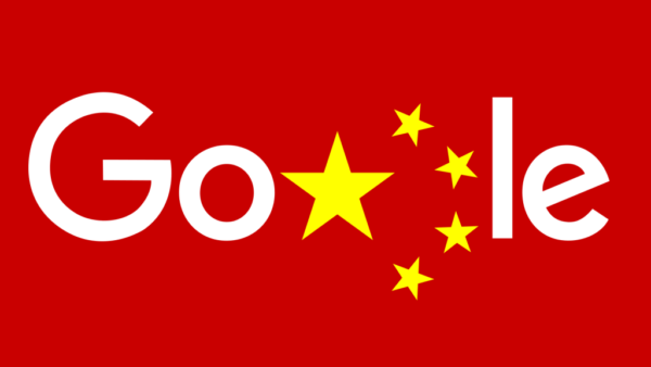 Google na China