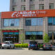 China vai estatizar Alibaba após seu dono desaparecer